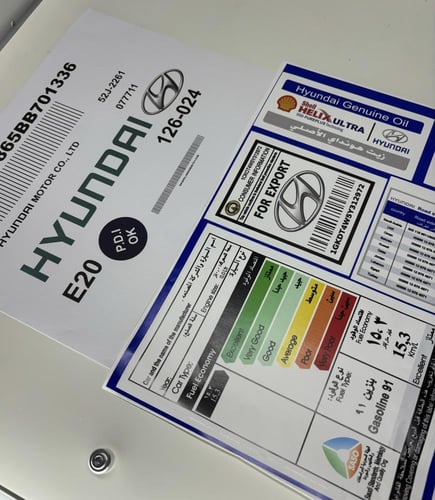 بكج استكرات ازيرا 2012-2017 وسط بصورة