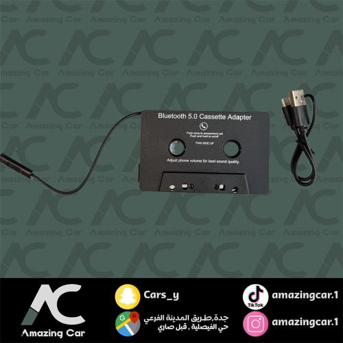 كاست بلوتوث