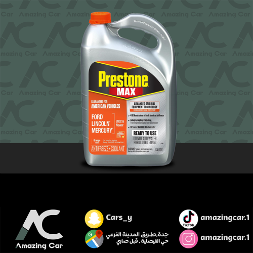 ماء رديتر بريستون برتقالي Prestone