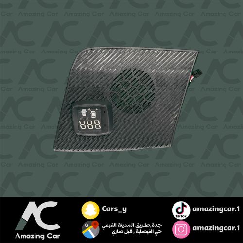 بروجكتر كامري وكالة 2012