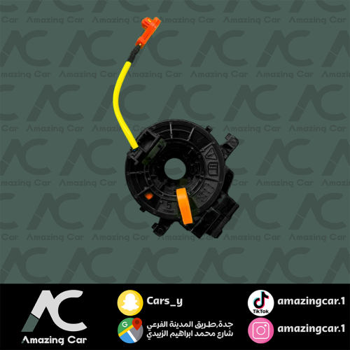 شريحة بوري يارس + كورولا 2014