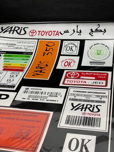 بكج استكرات كبير يارس وكالة لوح