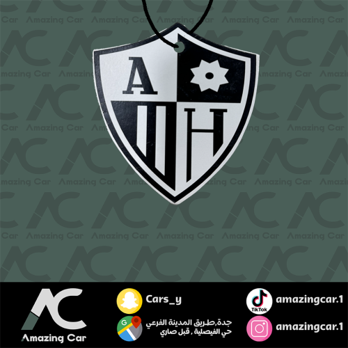 تعليقة هوندا AH