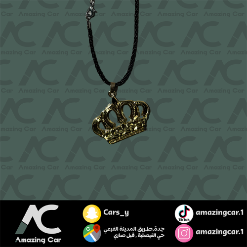 تعليقة تاج ذهبي