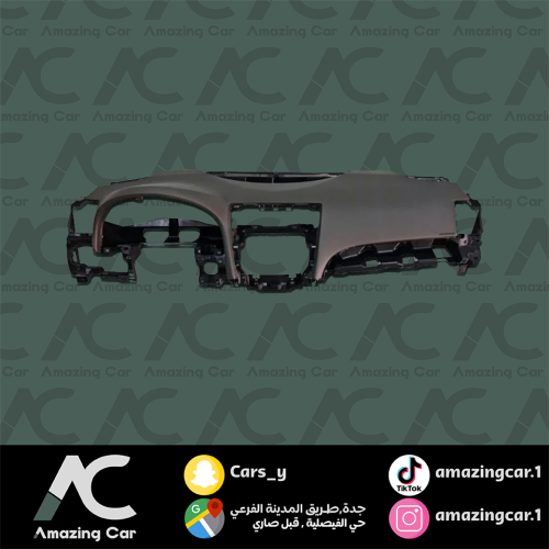 قشرة طبلون كامري 2007-2011 رصاصي