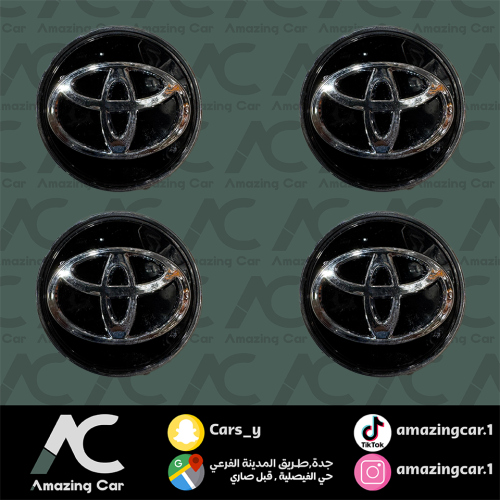 طقم غطيان جنوط تويوتا اسود