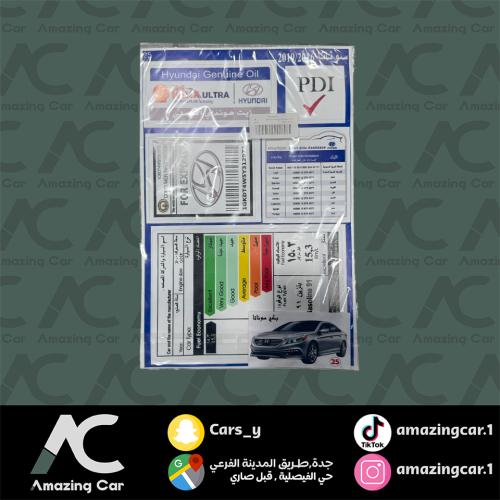 بكج استكرات سوناتا 2016-2019 وسط بصورة
