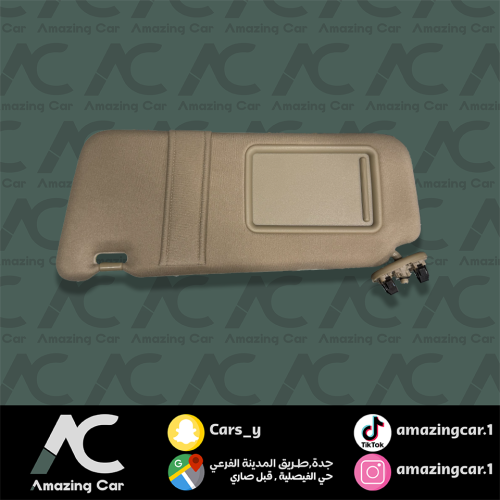 شماسة كامري واوريون ستاندر 2007-2011 ( سائق )