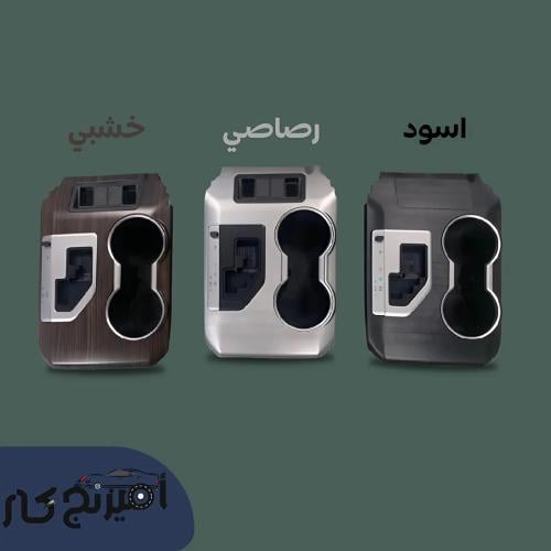 ديكور قير كامري 2012-2017