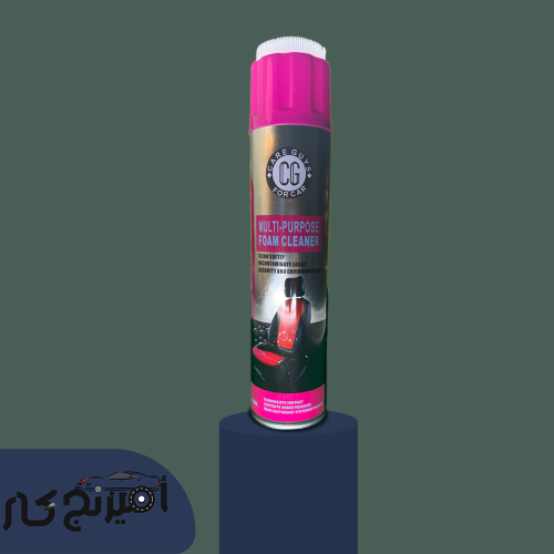 منظف عام برغوة (كير قايز - Care Guys)