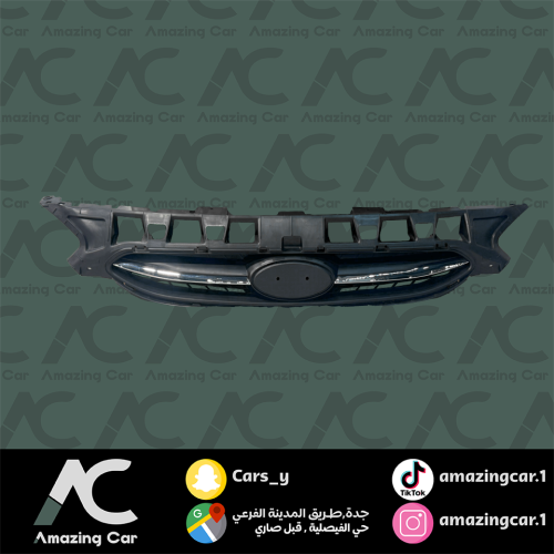 شبك اكسنت 2015