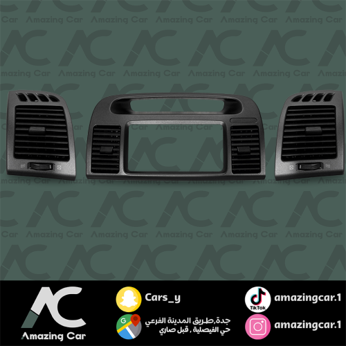 ديكور ريش مكيف كامري 2003-2006 اسود اطراف اسود