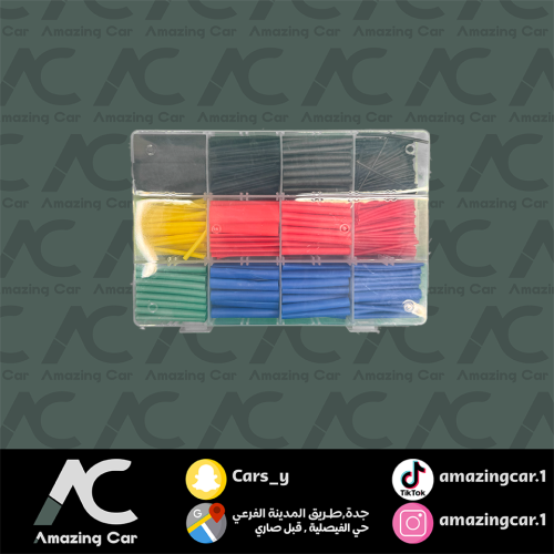 عازل اسلاك وكيبلات بلاستيكية ٥٦٠ قطعة