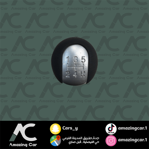 رمانة قير كامري ٢٠٠٧-٢٠١١ ( اسود و رصاصي )