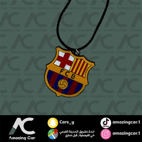 تعليقة برشلونة