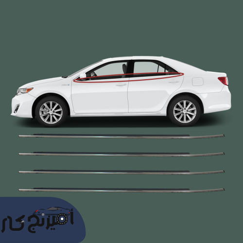 مساطر قزاز كامري نيكل 2012-2015