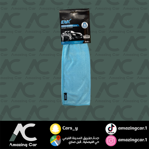 منشفة مايكرو فايبر 40x40 ا -Dvx