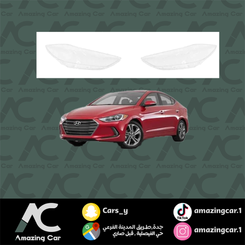 قزاز شمعة النترا 2017-2019