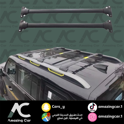 عوارض سقف جيتور T2