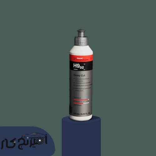 ملمع خشن H9 (كوش كيمي - KochChemie)