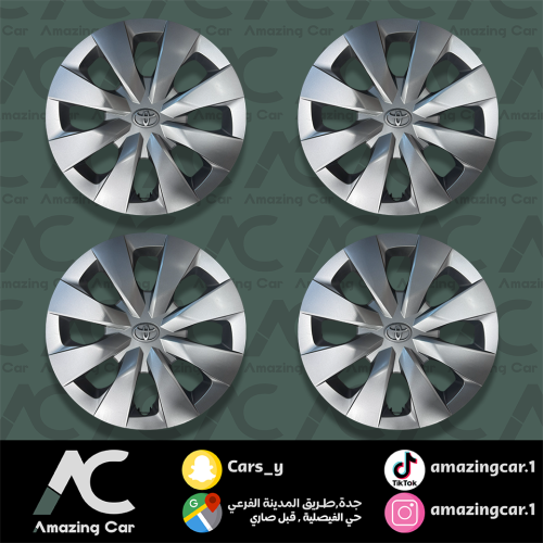 طيس كورولا 2020-2025(اصلي)