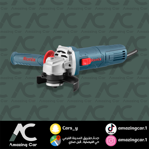 صاروخ تلميع شحن 750w RONIX 3120N