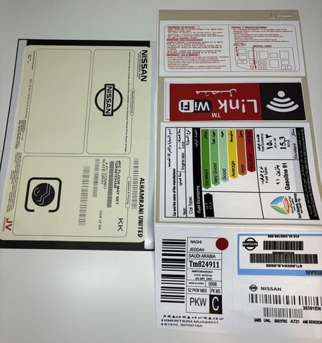 بكج استكرات مكسيما-التيما وسط بصورة