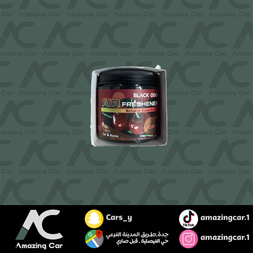 علب ريحة كرز- Black Odor