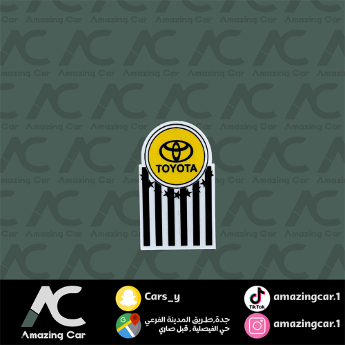 استكر تويوتا خرفشة اصفر