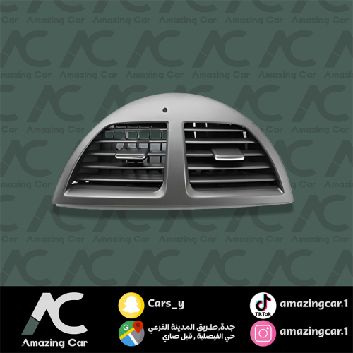 ديكور مكيف لكزس اسود 2007-2012 ES350