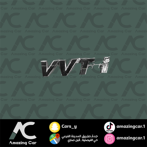 كتابة VVTi فضي لصق