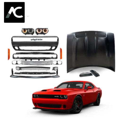 بدي كت كامل تشالنجر رد اي 2023