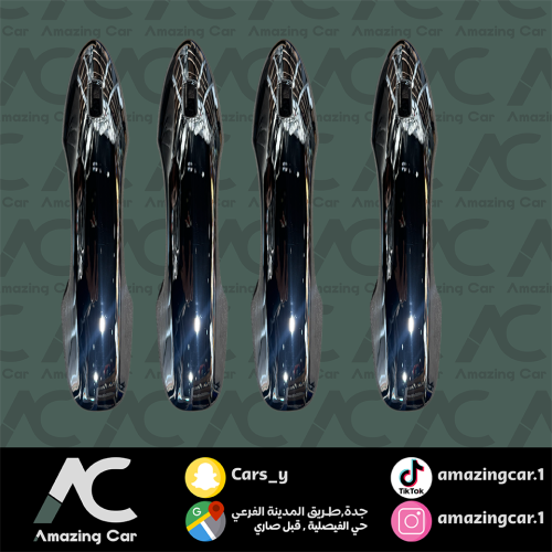 غطا يد باب كامري خارجي 2013 كروم