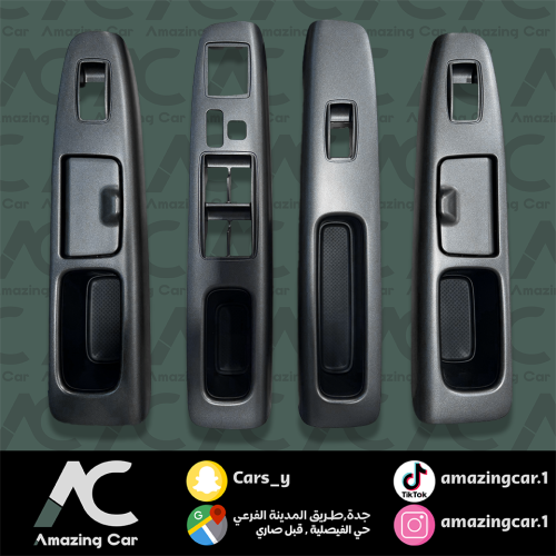 طقم سوتش ابواب كامري 2003-2006 اسود