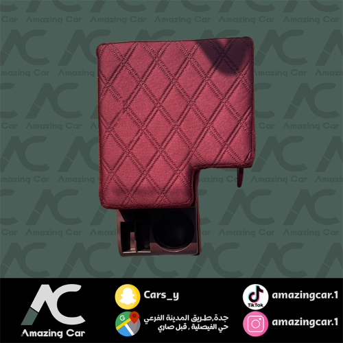 درج مع تكاية هايلوكس 2016-2024 عنابي