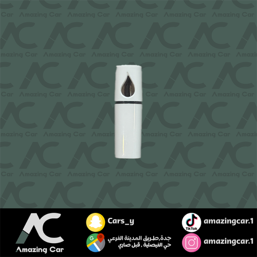 مبخرة فواحة بخار صغير