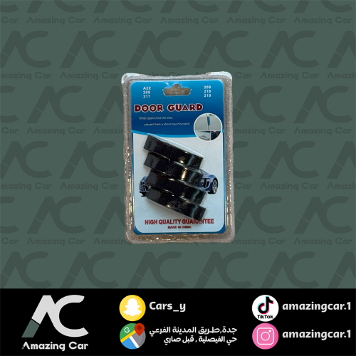 اسفنج على الباب مستطيل منحني (4 قطع صغار ) اسود