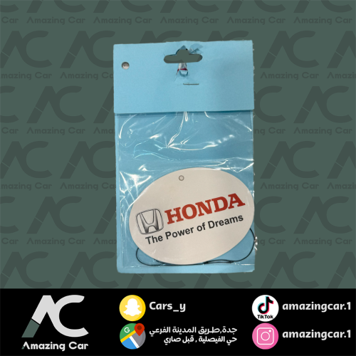 تعليقة هوندا برائحة