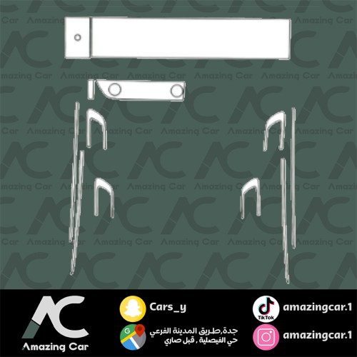 حماية داخلية سوناتا 2024