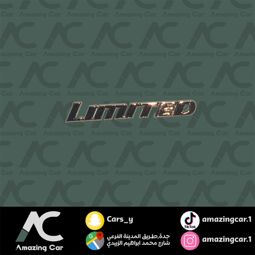 كتابة LIMITED ذهبي لصق