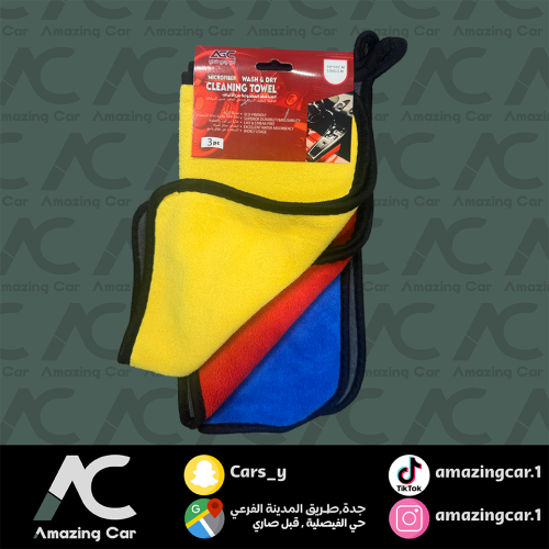3 مناشف داخلية مايكرو فايبر 30*30