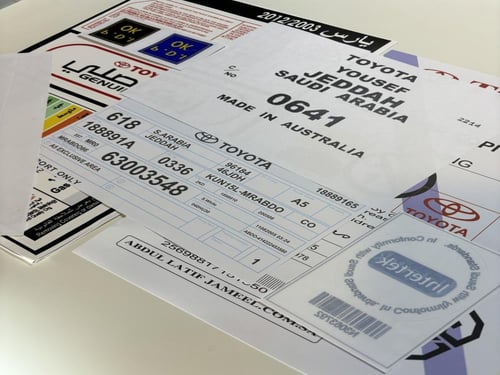 بكج استكرات يارس 2003-2012 وسط بصورة