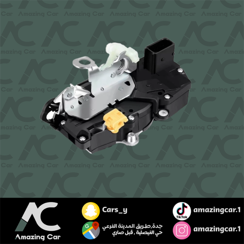 كيلون جمس 2007-2013 (امامي يسار)