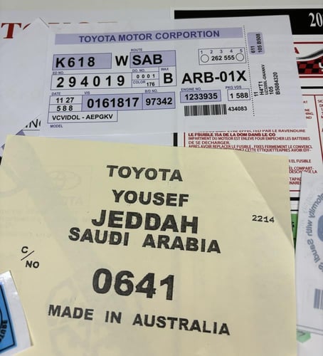 بكج استكرات هايلوكس 2016-2024 وسط بصورة