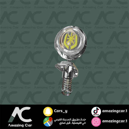 علامة كبوت كرسيدا XL