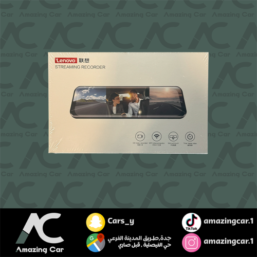 داش كام 3 كاميرات مع المراية Lenovo