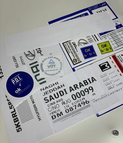 بكج استكرات النترا 2007-2011 وسط بصورة