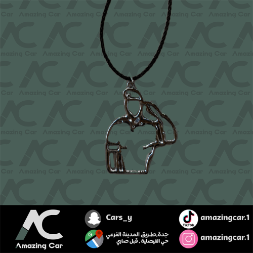 تعليقة تحية عسكر اسود
