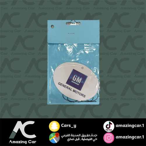 تعليقة الجميح برائحة