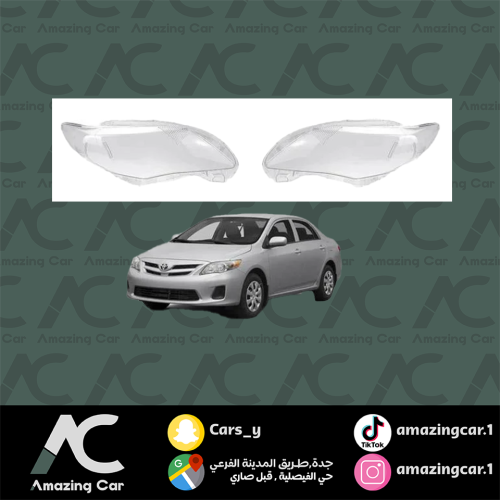 قزاز شمعة كورولا 2011-2013